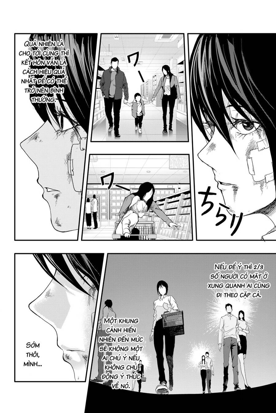 Abu Normal Chap 4 - Next Chap 5