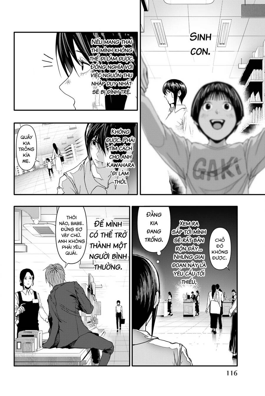 Abu Normal Chap 4 - Next Chap 5