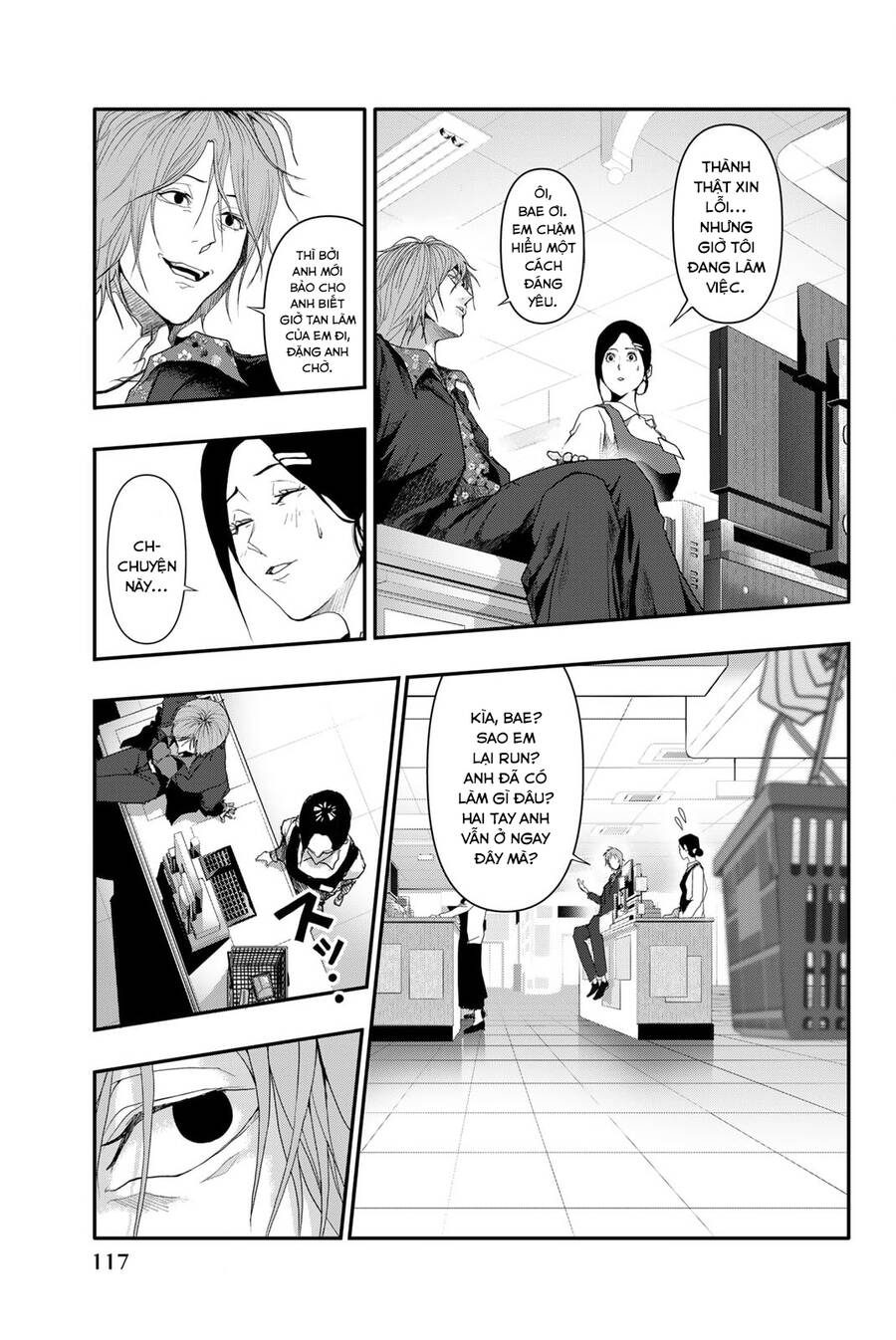 Abu Normal Chap 4 - Next Chap 5