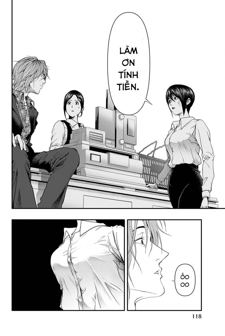 Abu Normal Chap 4 - Next Chap 5