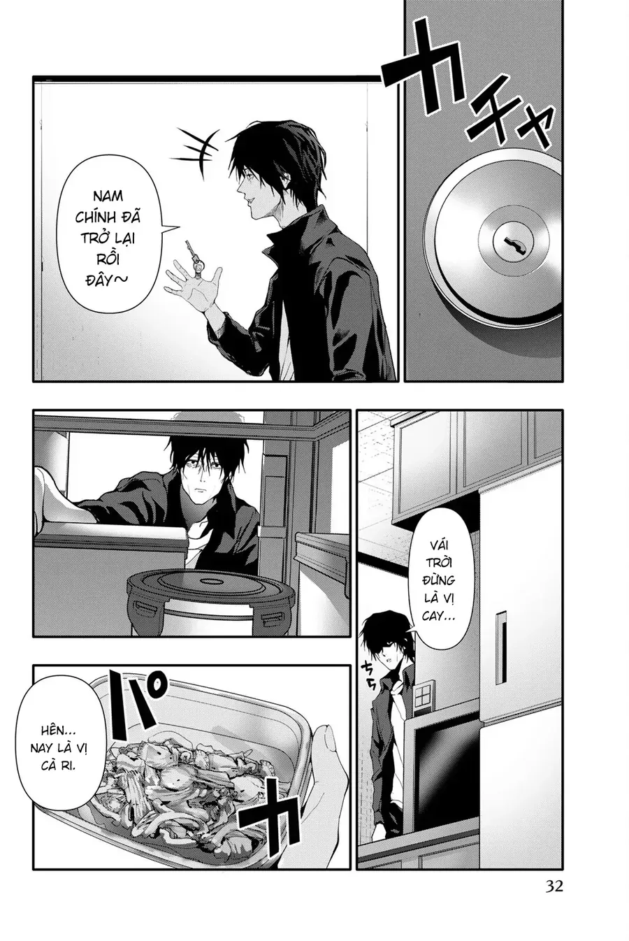 Abu Normal Chap 41 - Next Chap 42