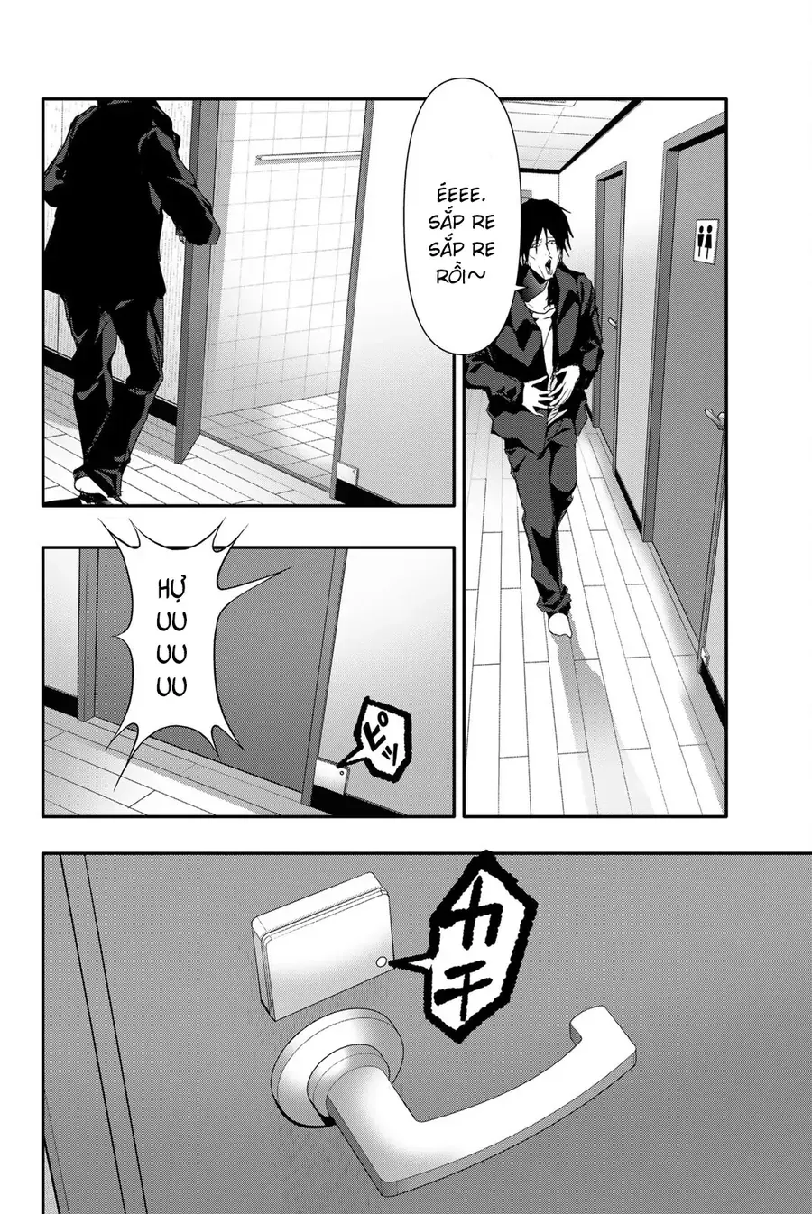 Abu Normal Chap 41 - Next Chap 42