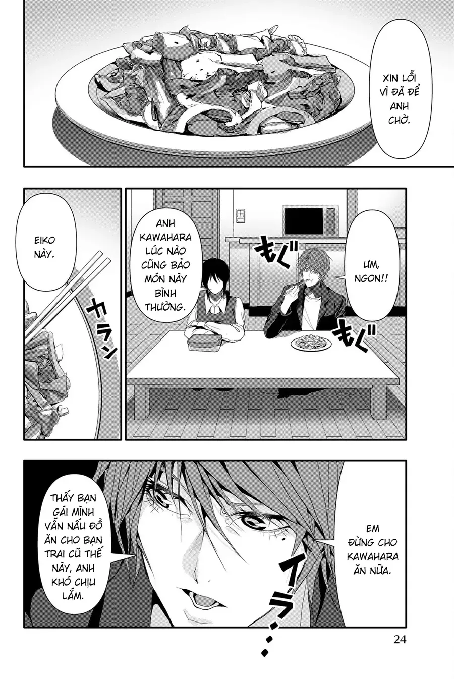 Abu Normal Chap 41 - Next Chap 42