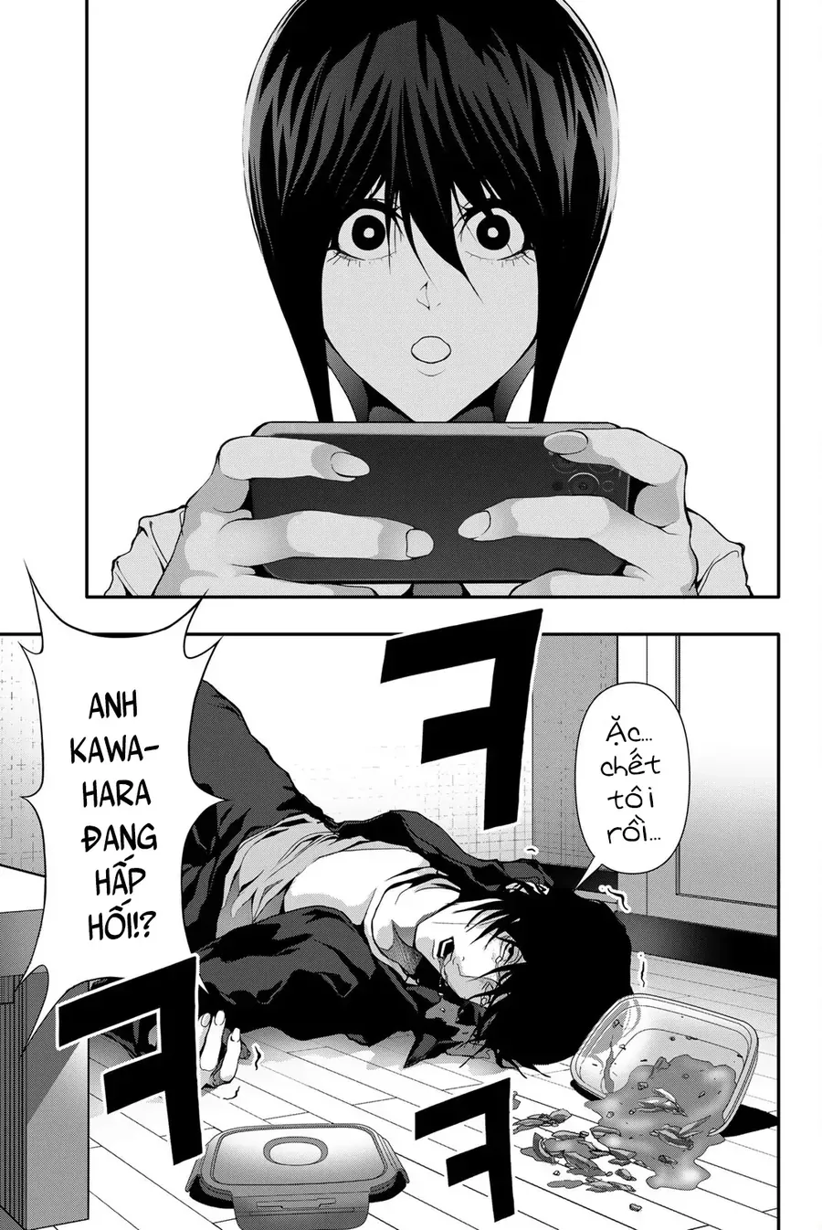 Abu Normal Chap 41 - Next Chap 42