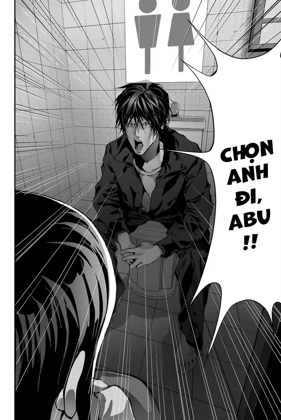 Abu Normal Chap 42 - Next Chap 43