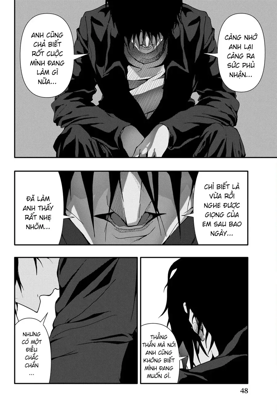 Abu Normal Chap 42 - Next Chap 43