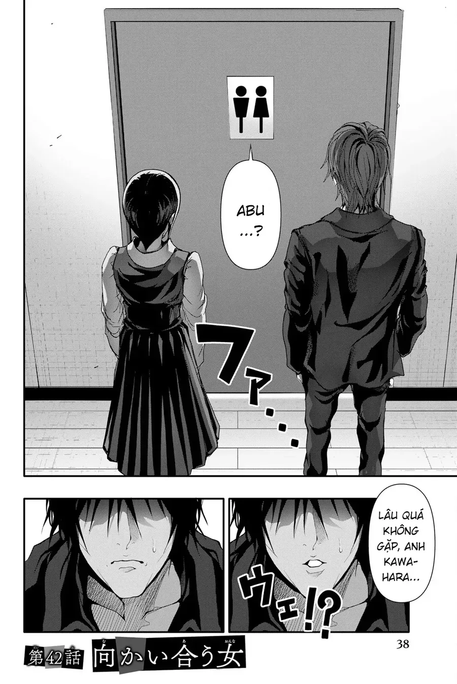 Abu Normal Chap 42 - Next Chap 43