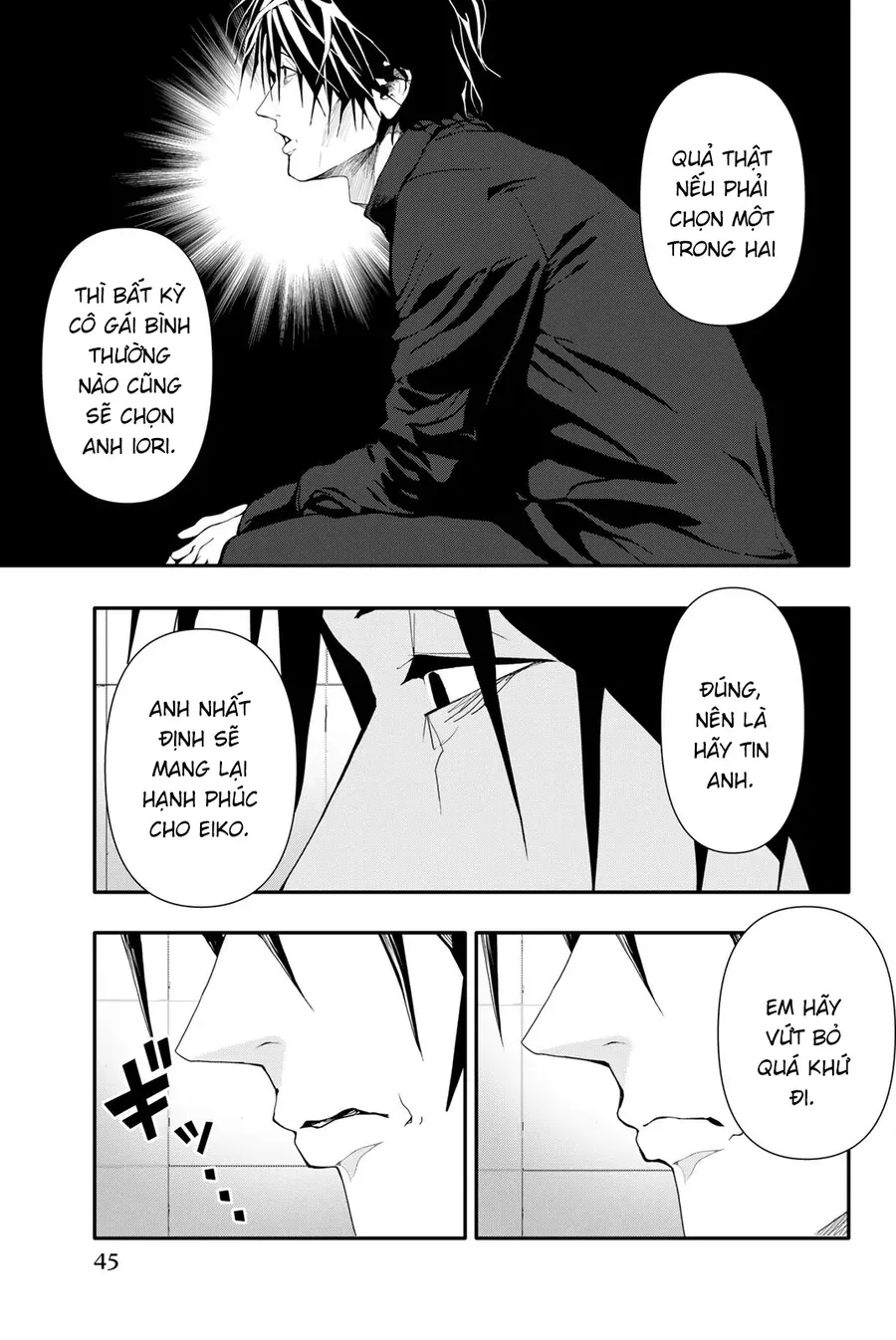 Abu Normal Chap 42 - Next Chap 43