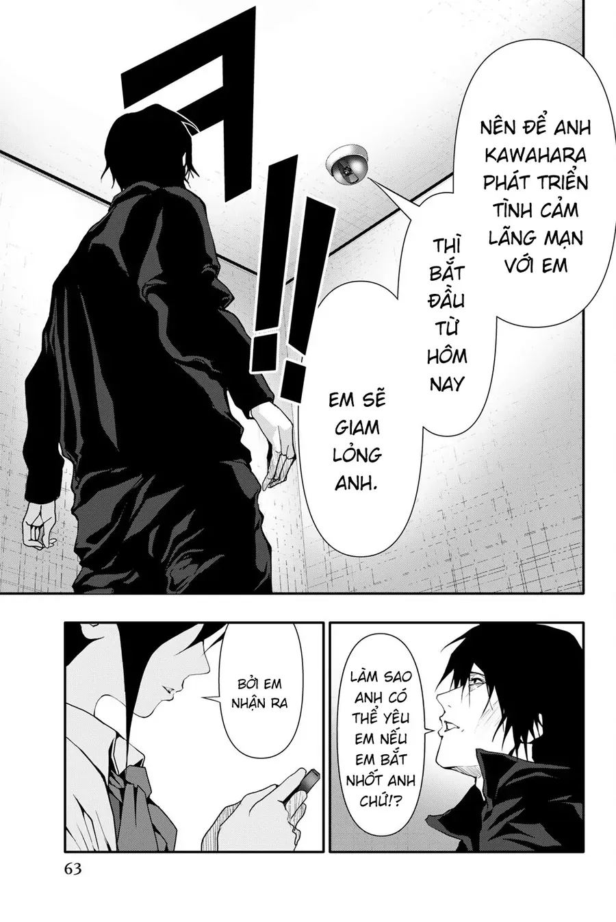 Abu Normal Chap 43 - Next Chap 44