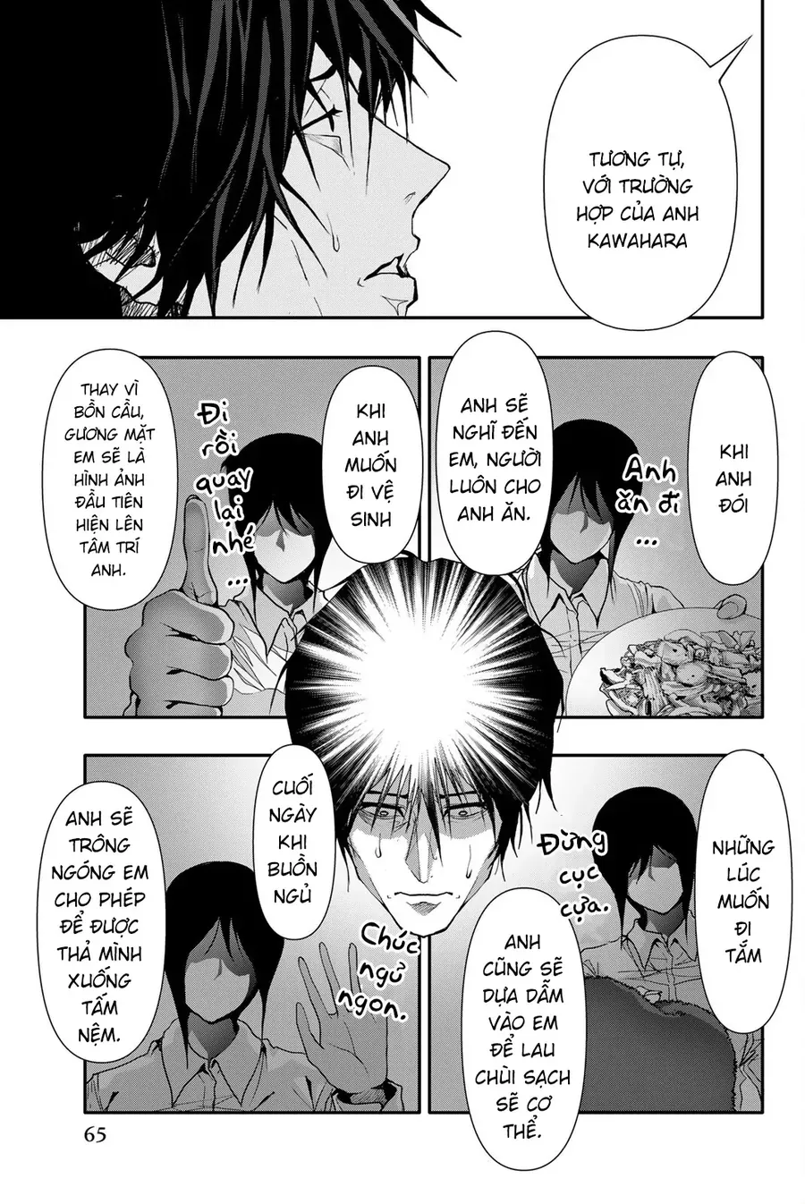 Abu Normal Chap 43 - Next Chap 44