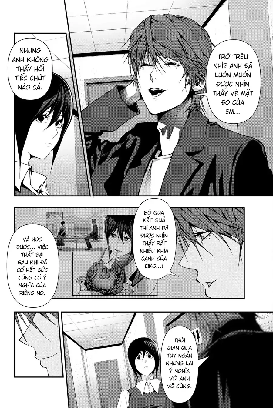 Abu Normal Chap 43 - Next Chap 44