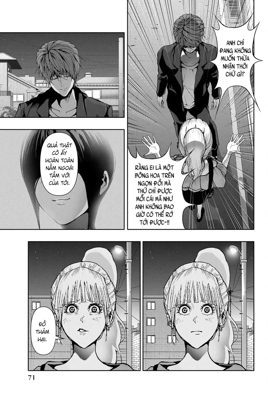 Abu Normal Chap 44 - Next Chap 45