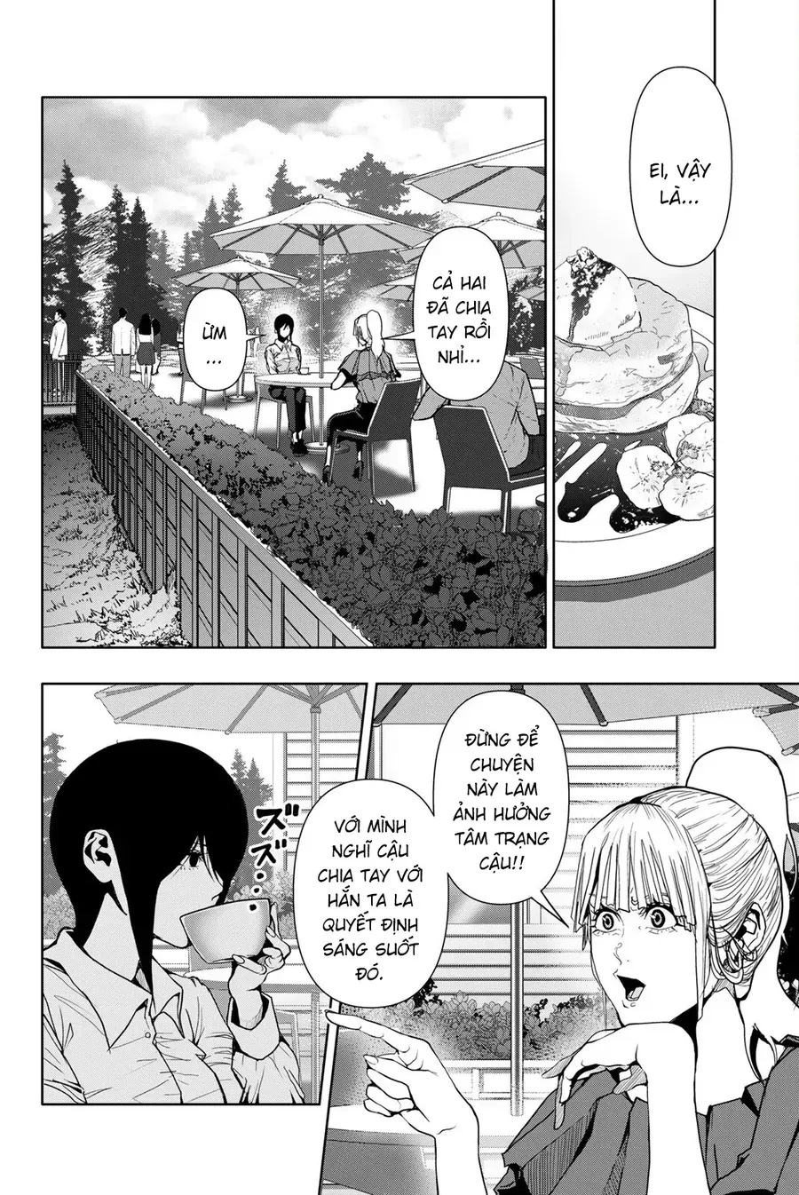 Abu Normal Chap 44 - Next Chap 45