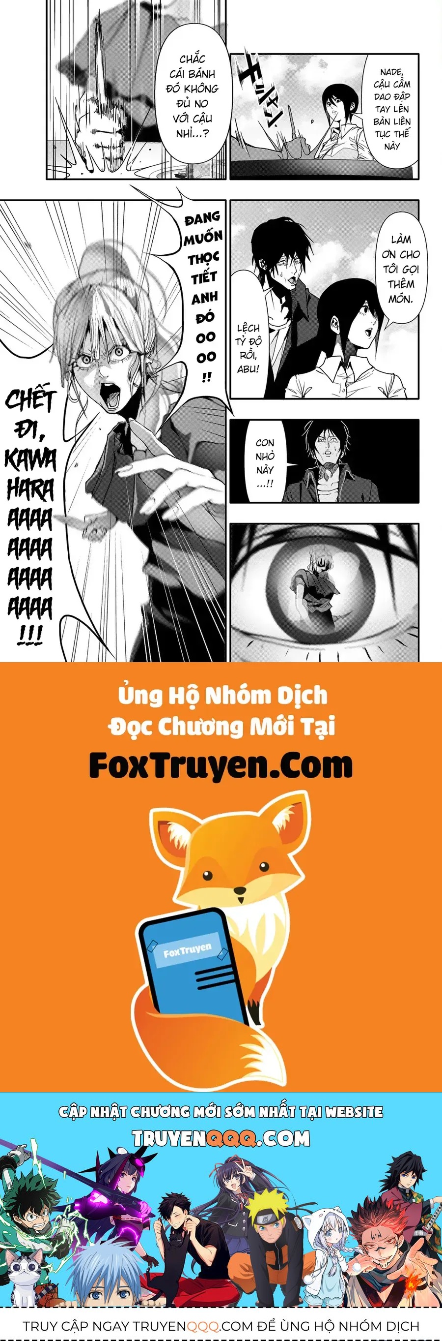 Abu Normal Chap 45 - Next Chap 46