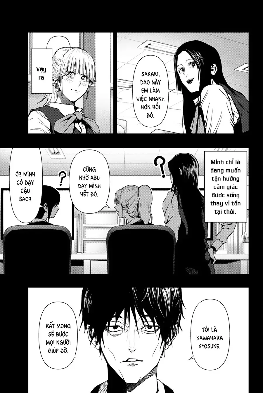 Abu Normal Chap 45 - Next Chap 46