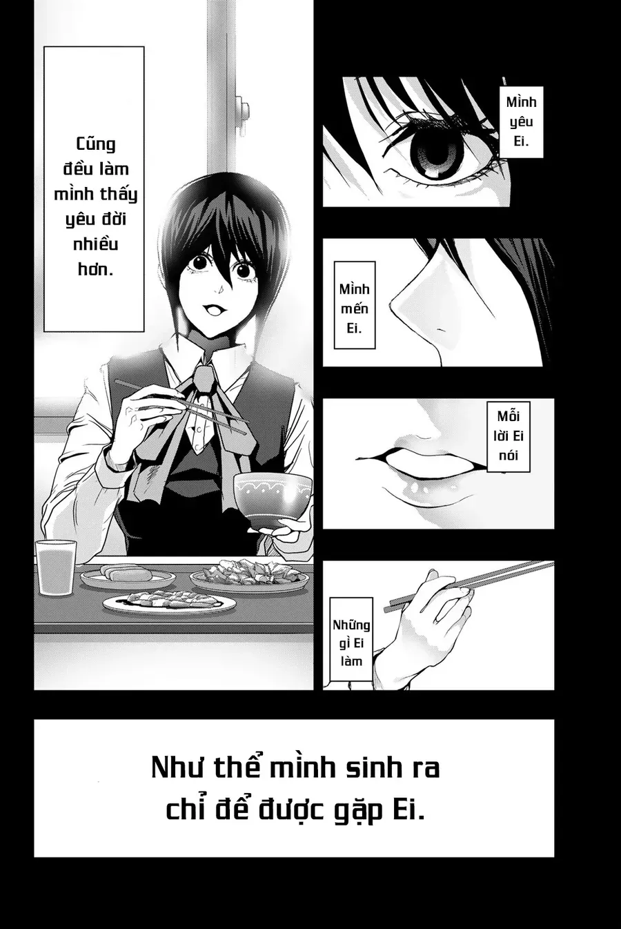 Abu Normal Chap 45 - Next Chap 46