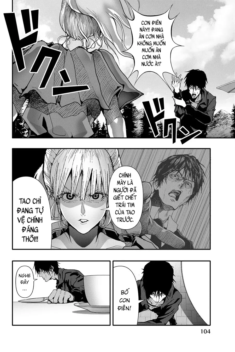 Abu Normal Chap 46 - Next Chap 47