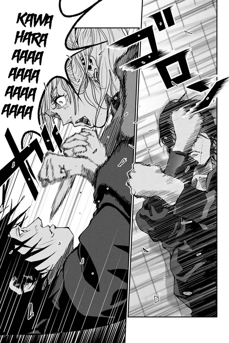 Abu Normal Chap 46 - Next Chap 47