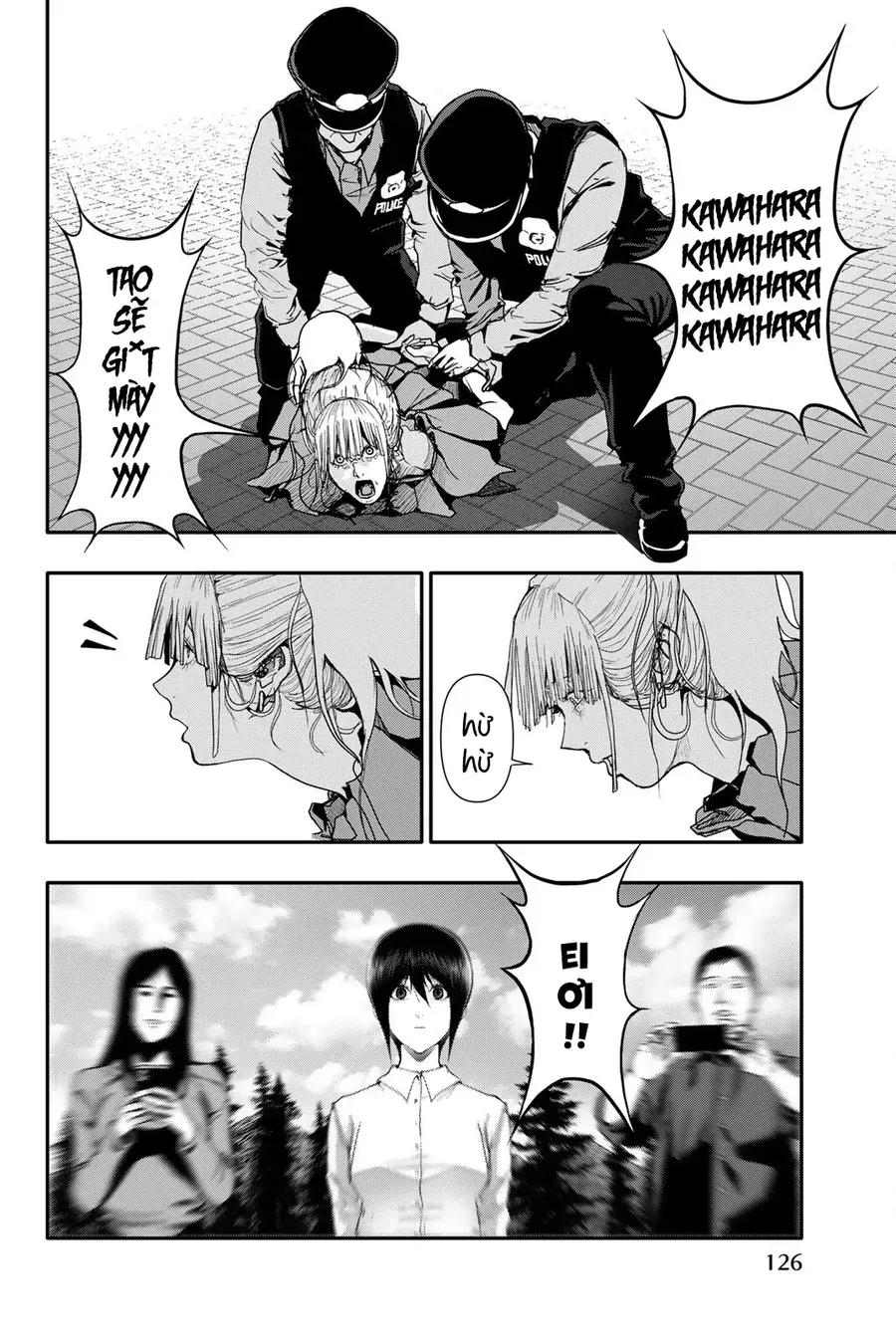 Abu Normal Chap 47 - Next Chap 48