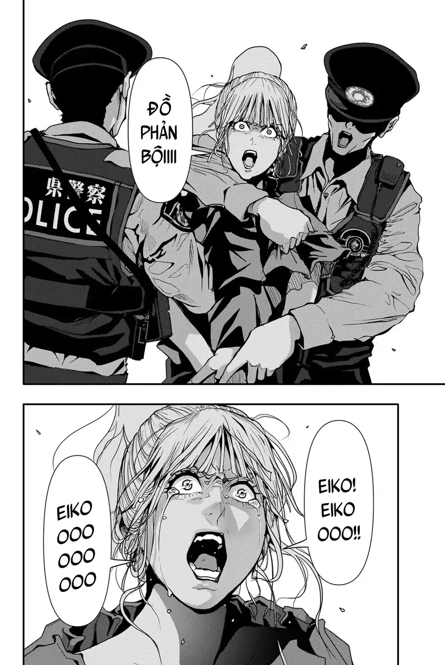 Abu Normal Chap 47 - Next Chap 48