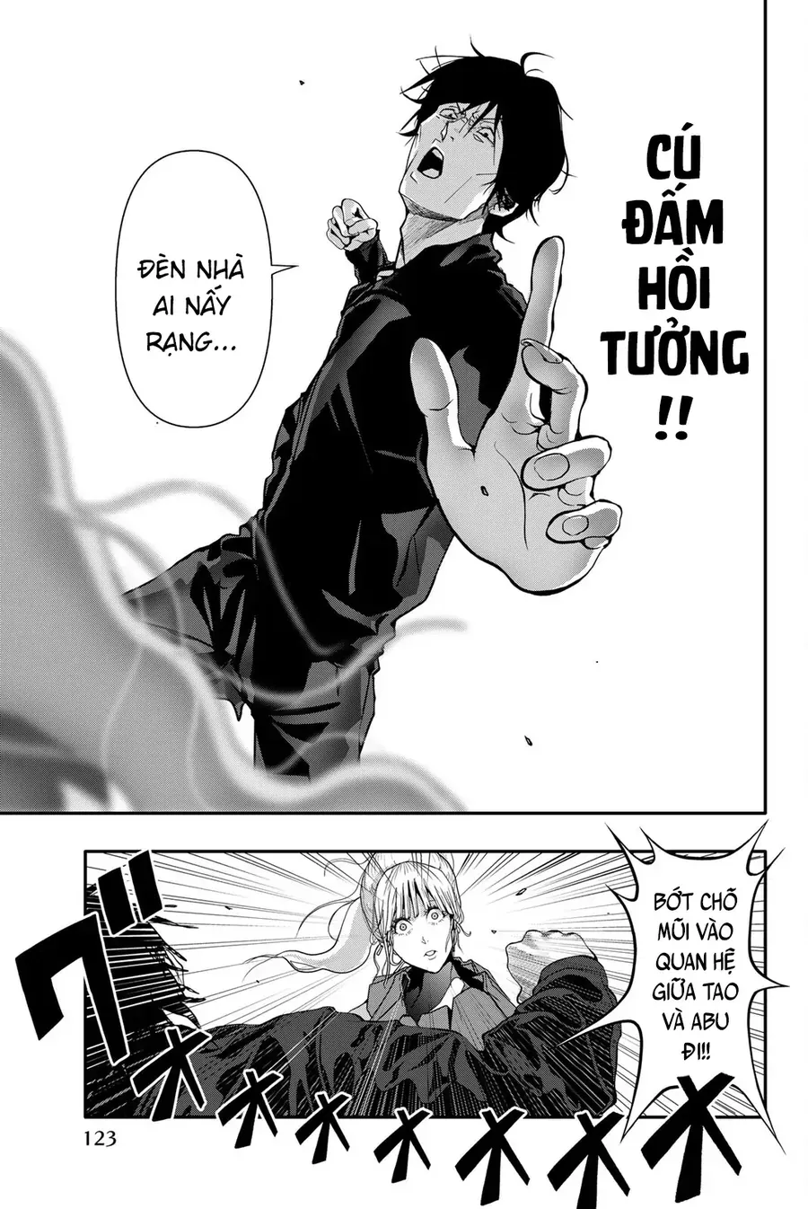 Abu Normal Chap 47 - Next Chap 48