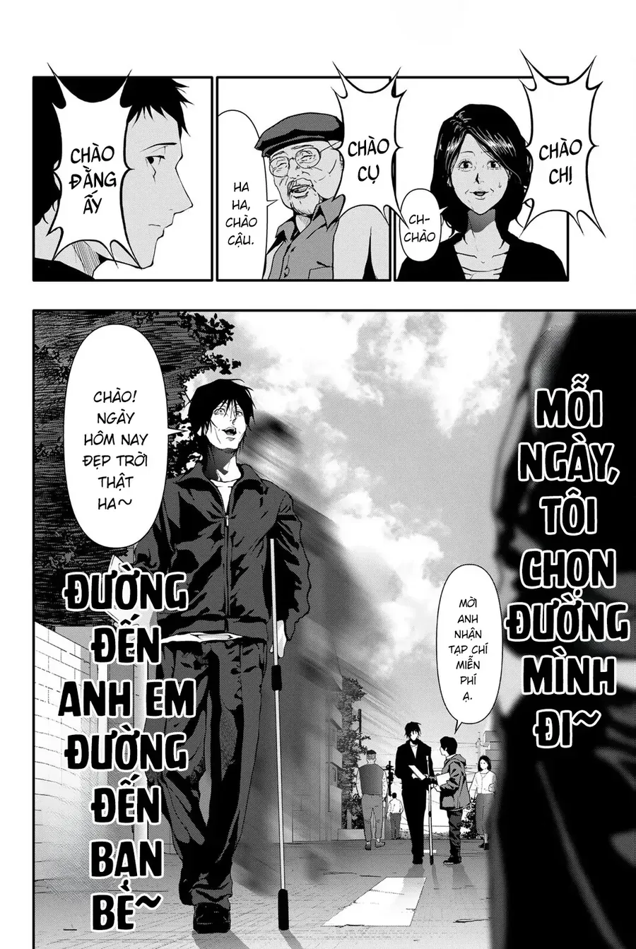 Abu Normal Chap 49 - Next Chap 50