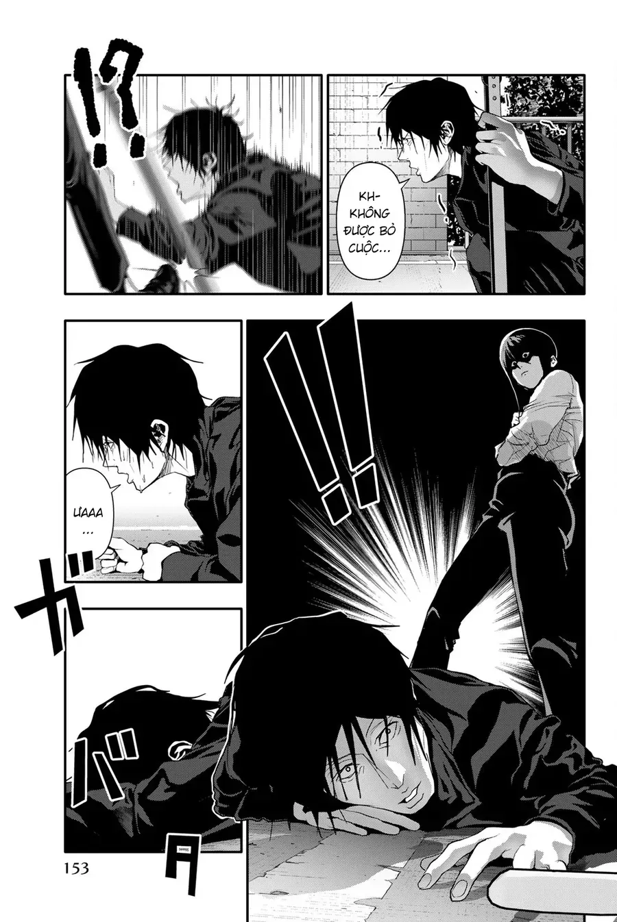 Abu Normal Chap 49 - Next Chap 50