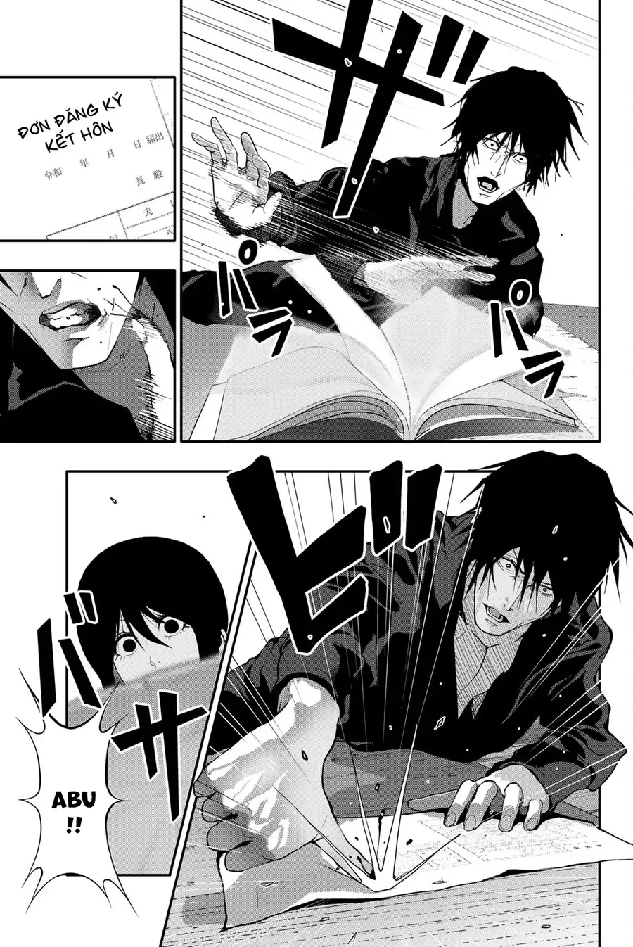 Abu Normal Chap 49 - Next Chap 50