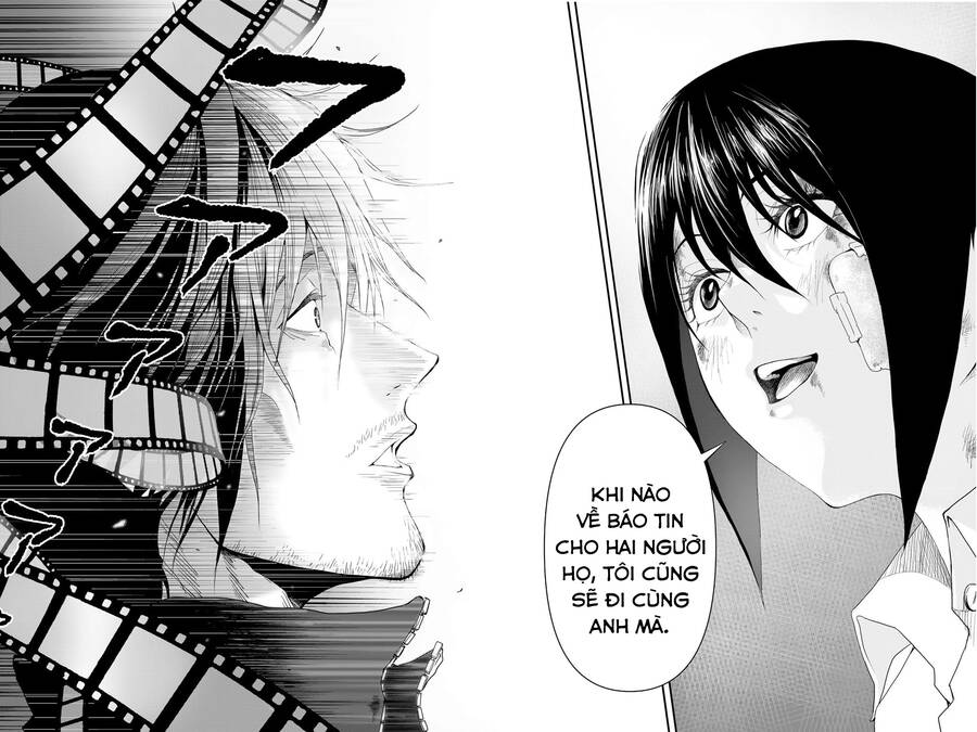 Abu Normal Chap 5 - Next Chap 6