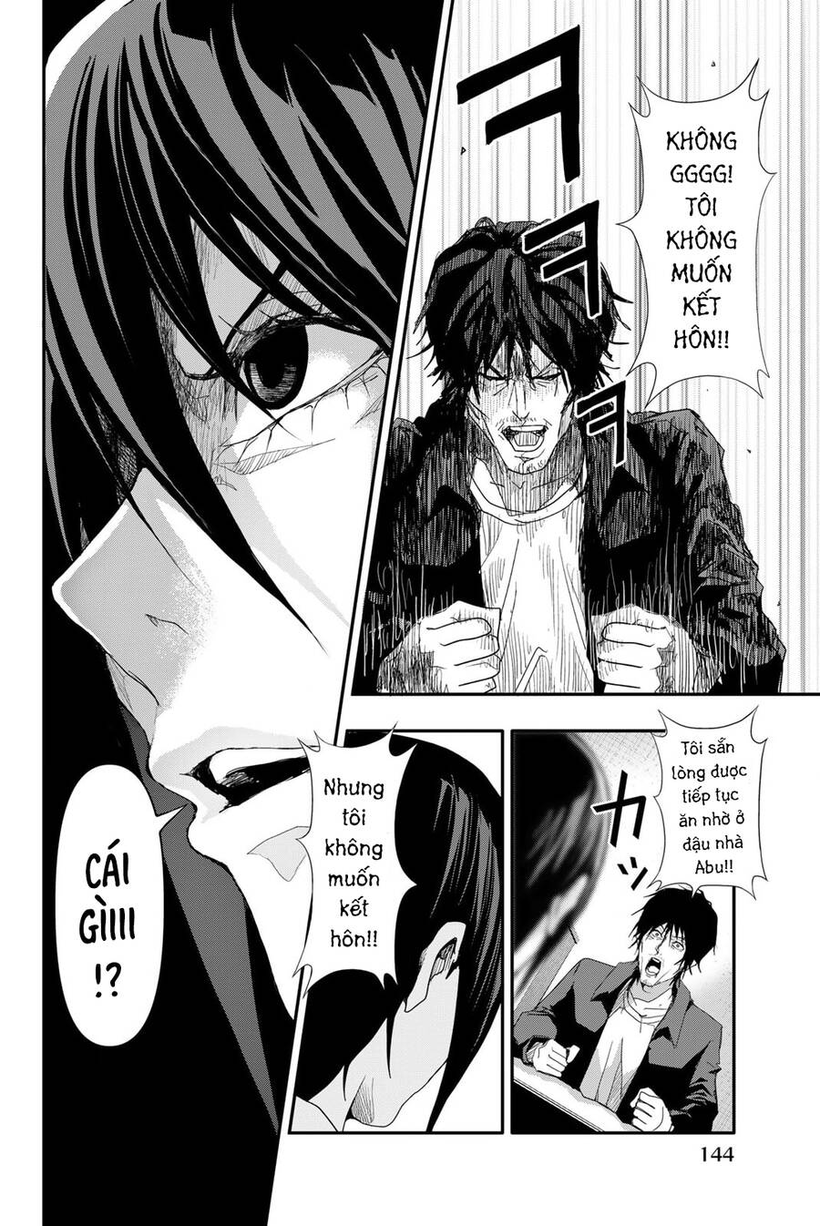 Abu Normal Chap 5 - Next Chap 6