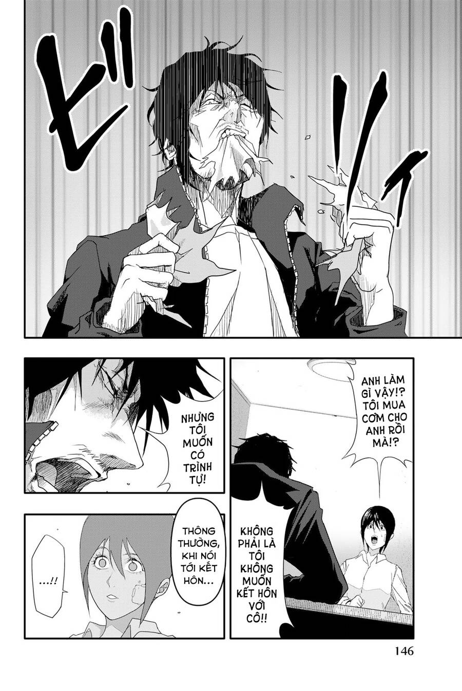 Abu Normal Chap 5 - Next Chap 6