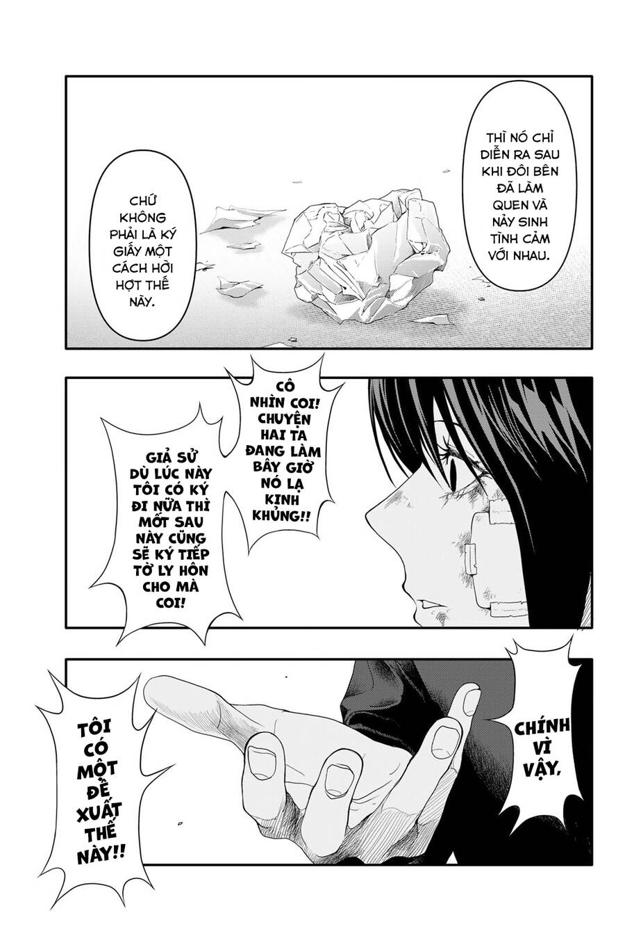 Abu Normal Chap 5 - Next Chap 6