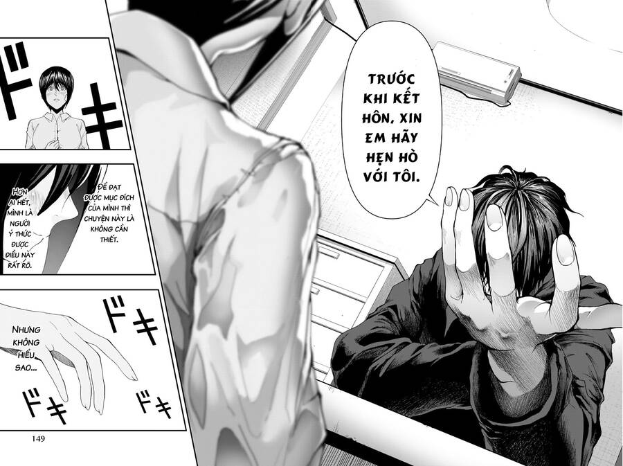 Abu Normal Chap 5 - Next Chap 6