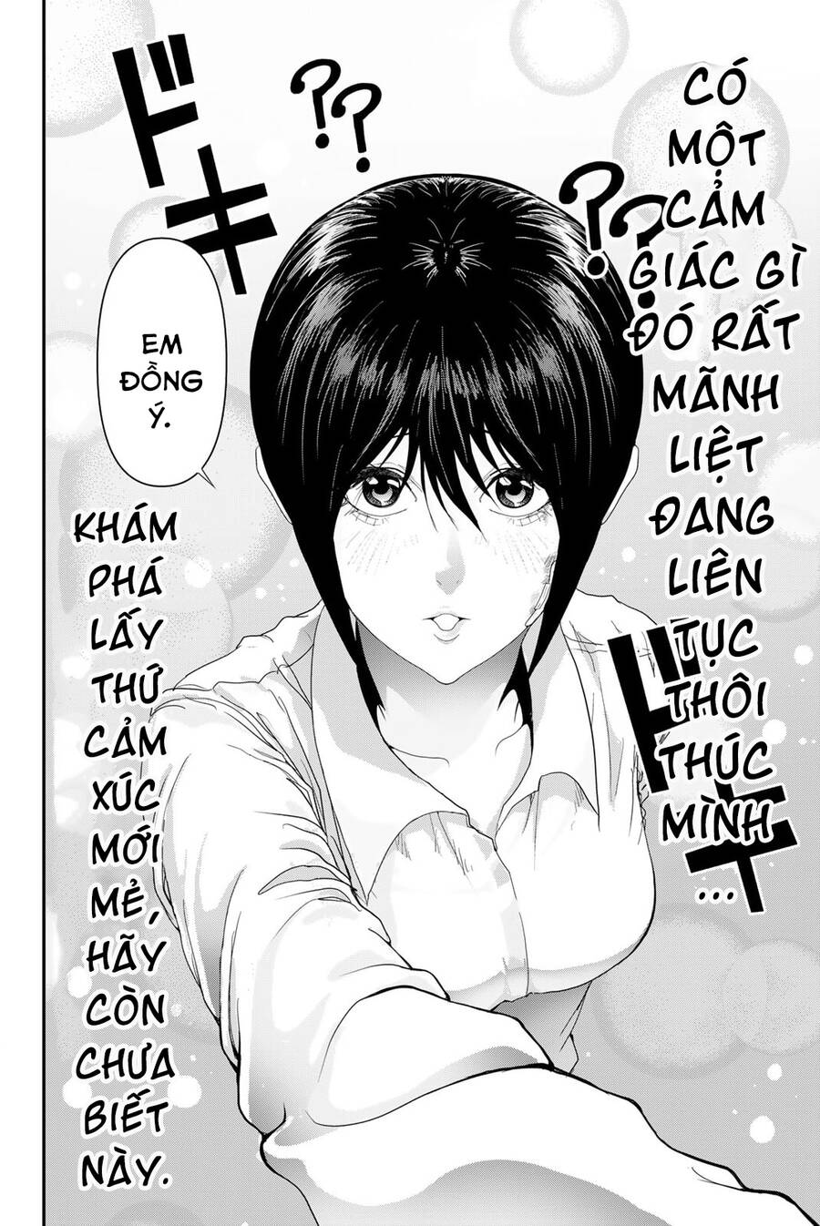 Abu Normal Chap 5 - Next Chap 6