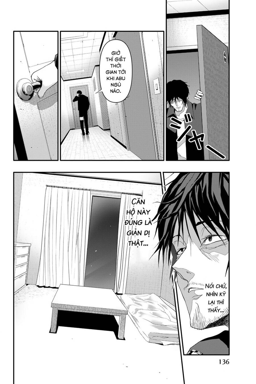 Abu Normal Chap 5 - Next Chap 6