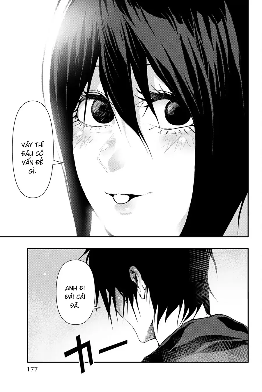 Abu Normal Chap 50 - Next Chap 51