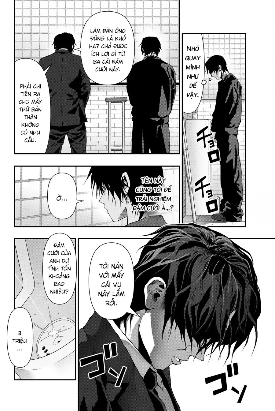 Abu Normal Chap 50 - Next Chap 51