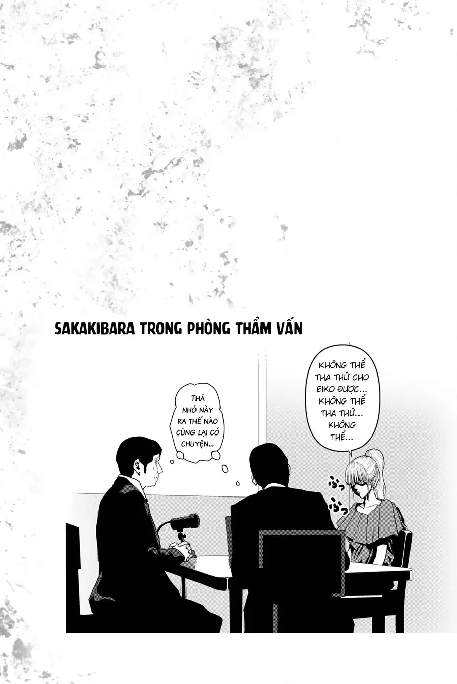 Abu Normal Chap 50 - Next Chap 51