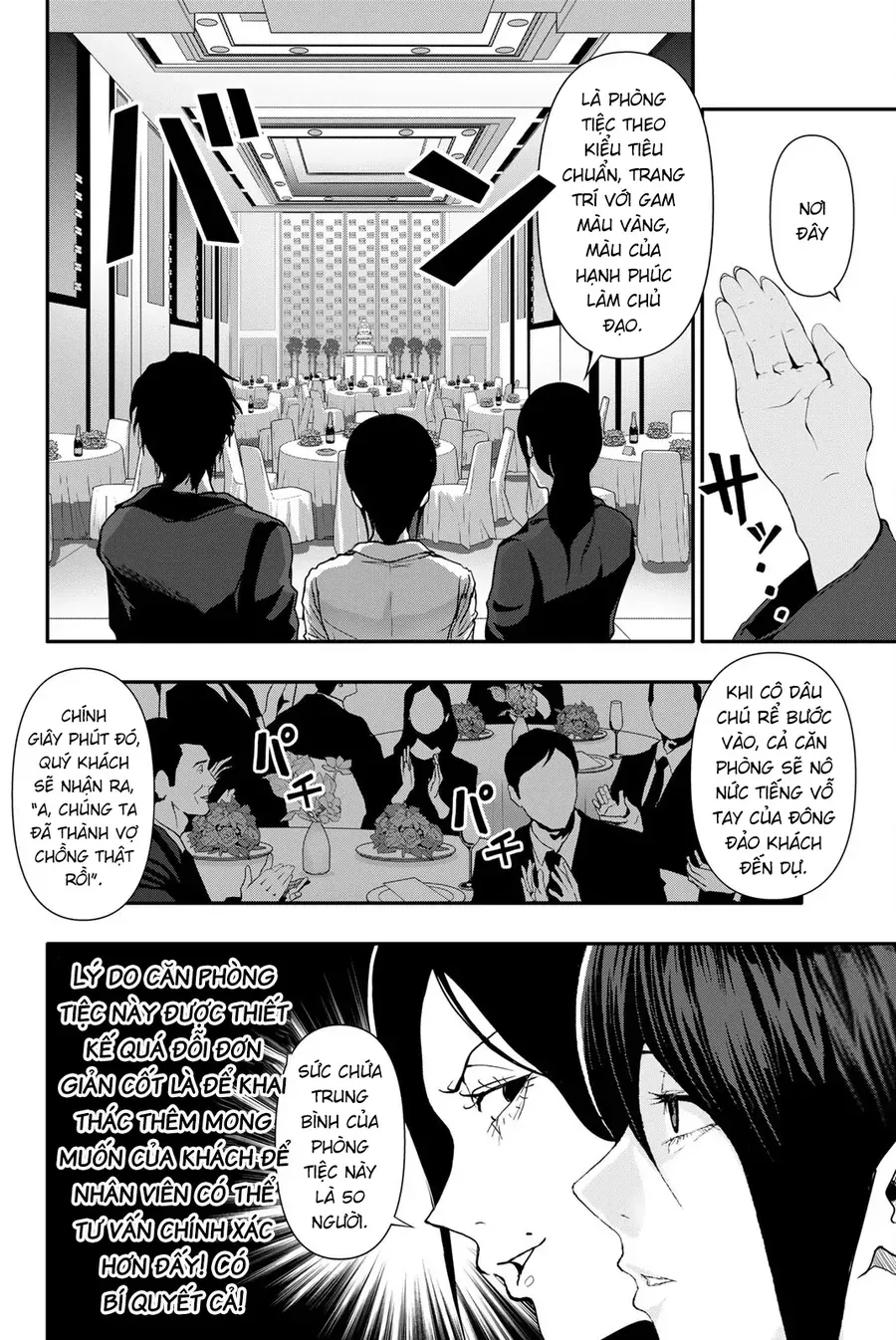 Abu Normal Chap 50 - Next Chap 51