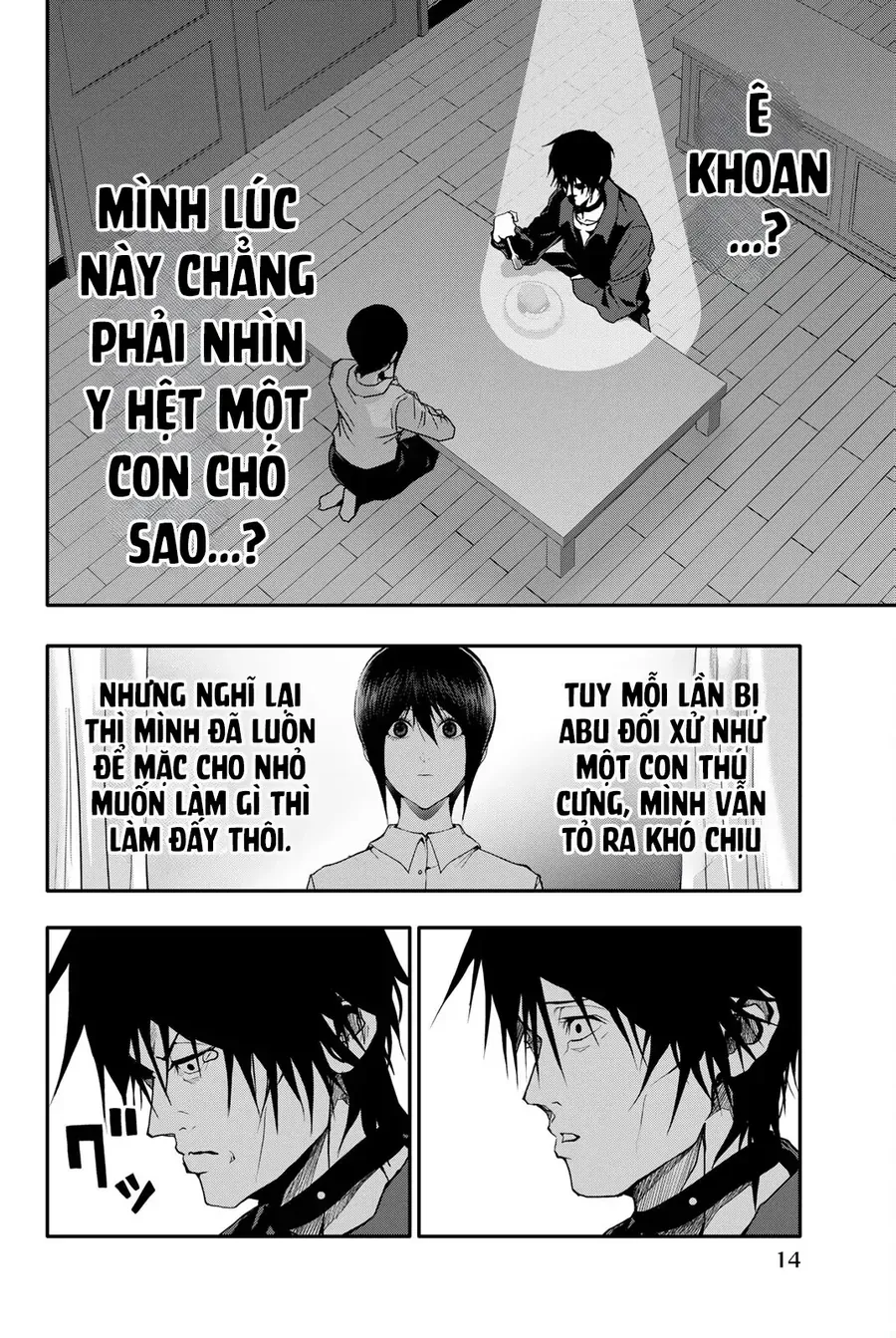 Abu Normal Chap 51 - Next Chap 52