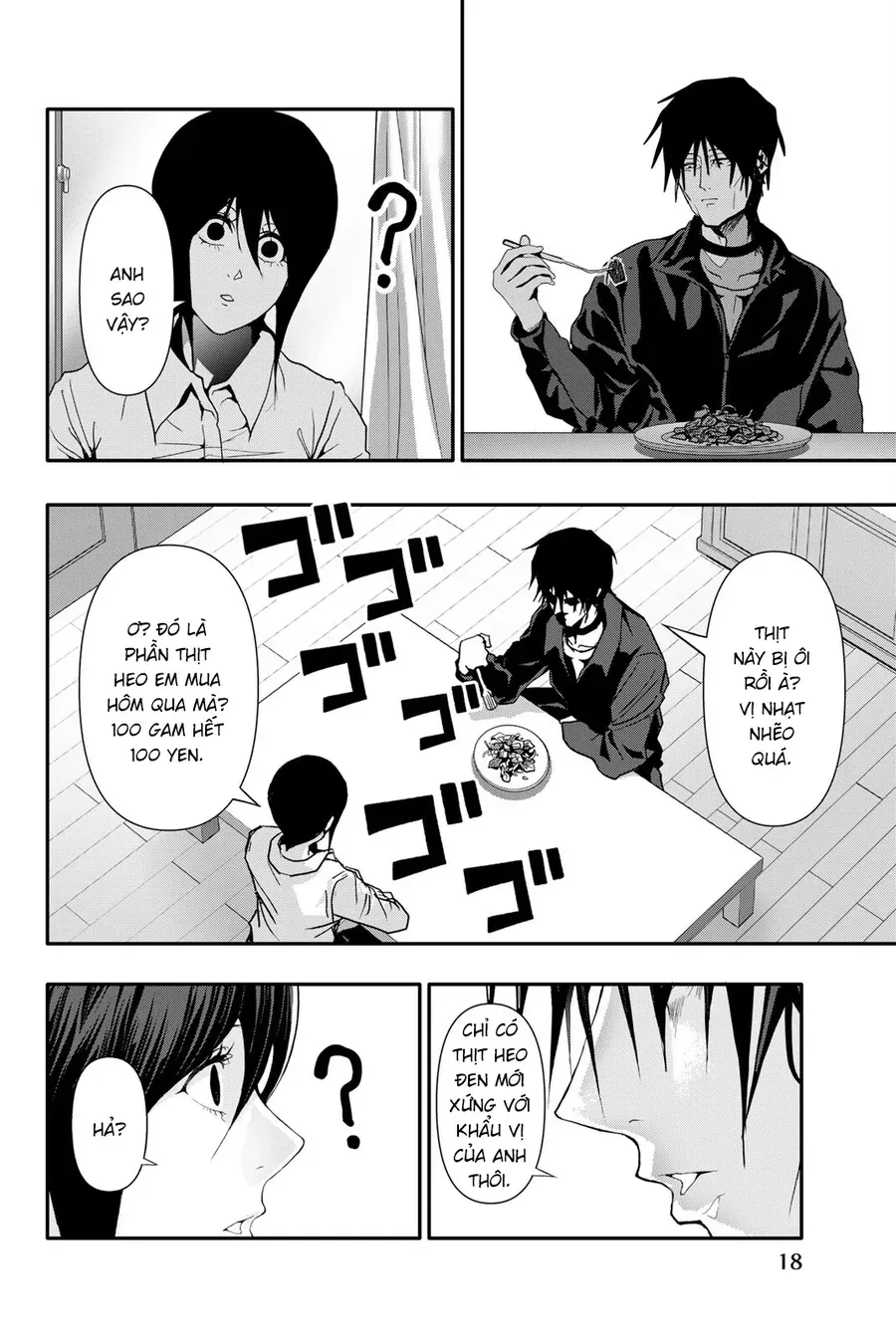 Abu Normal Chap 51 - Next Chap 52