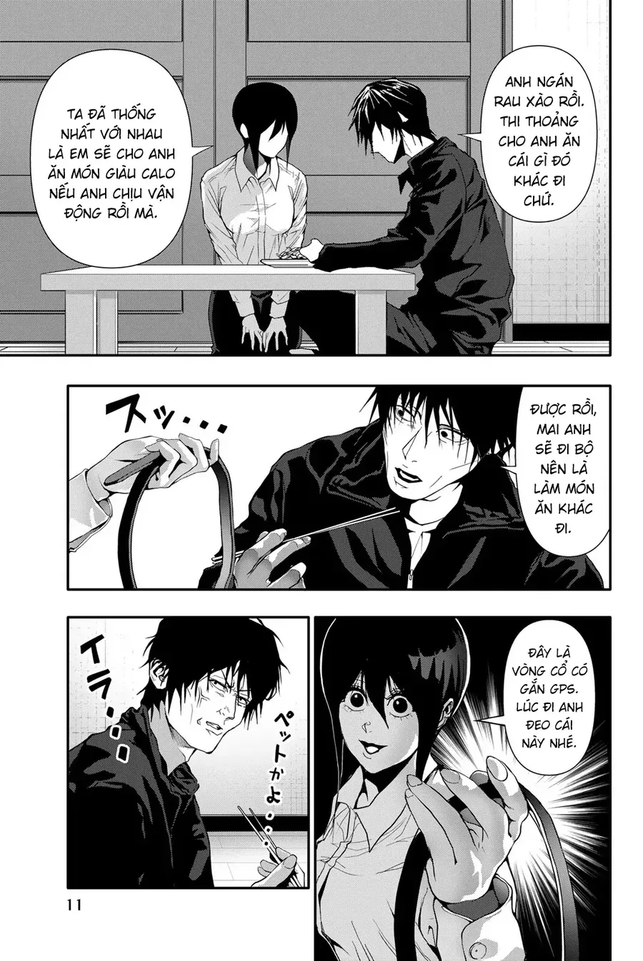 Abu Normal Chap 51 - Next Chap 52