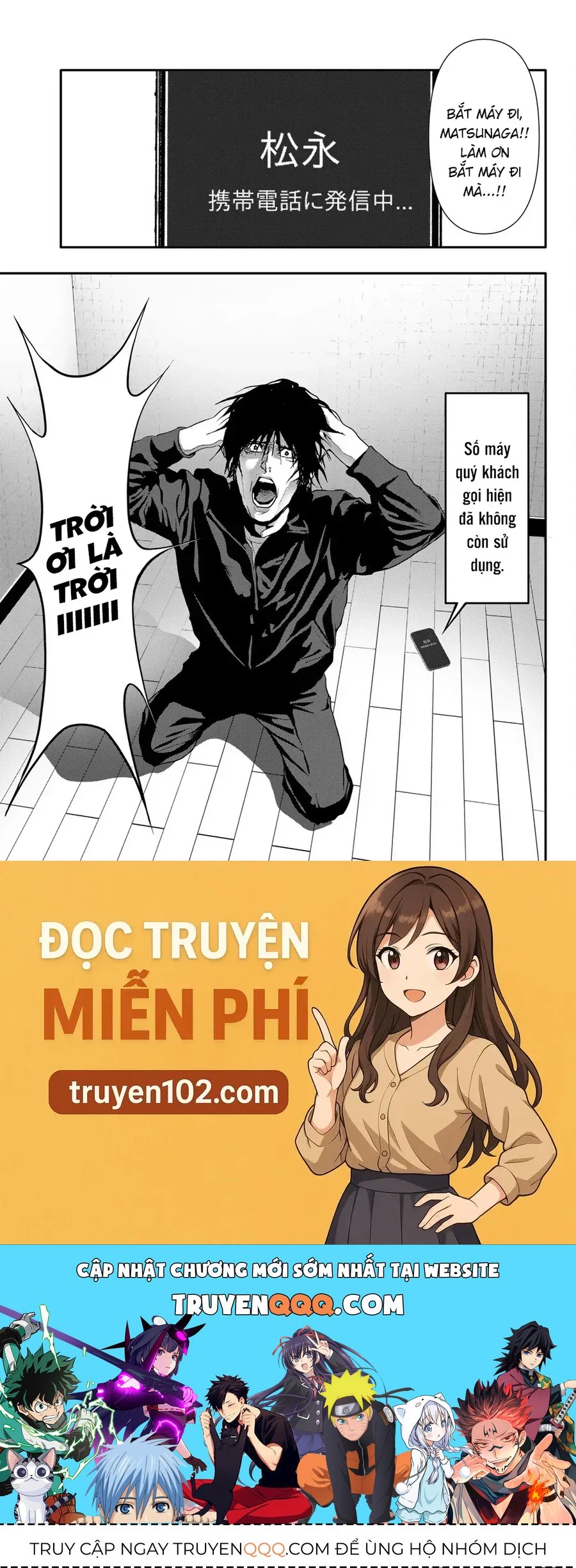 Abu Normal Chap 52 - Next Chap 53