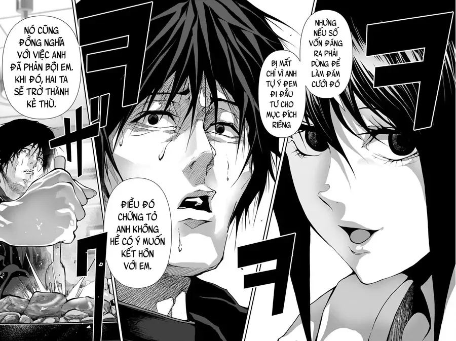 Abu Normal Chap 52 - Next Chap 53