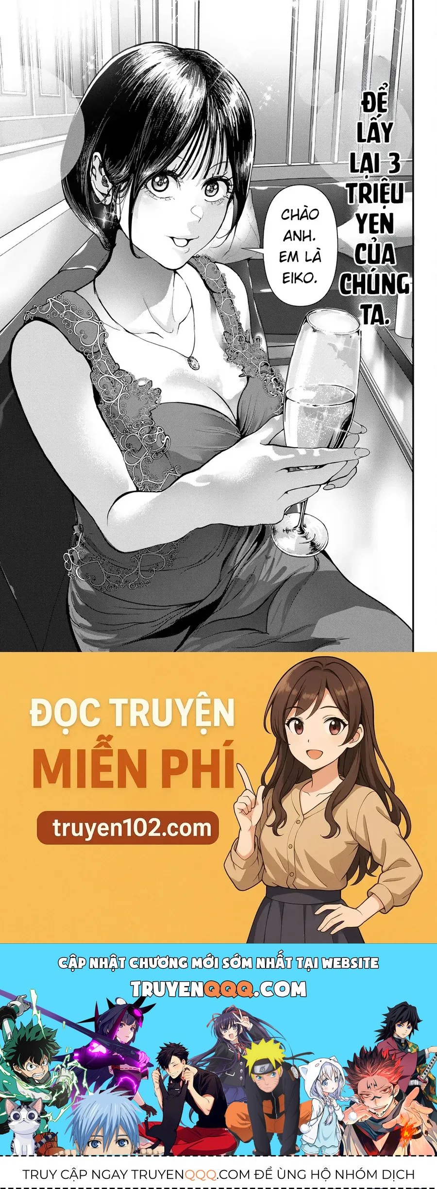 Abu Normal Chap 53 - Next Chap 54