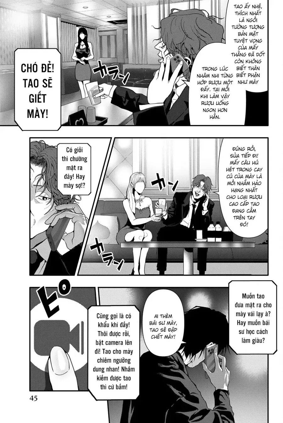 Abu Normal Chap 53 - Next Chap 54