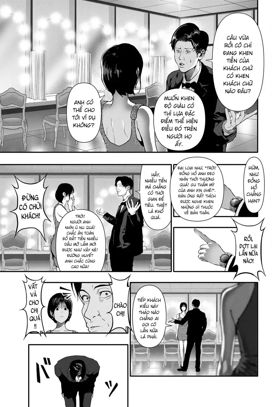 Abu Normal Chap 54 - Next Chap 55