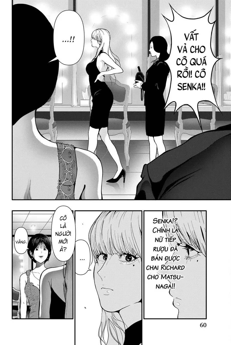 Abu Normal Chap 54 - Next Chap 55