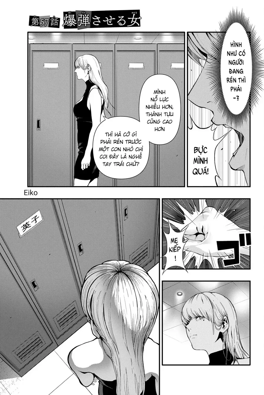 Abu Normal Chap 57 - Next Chap 58