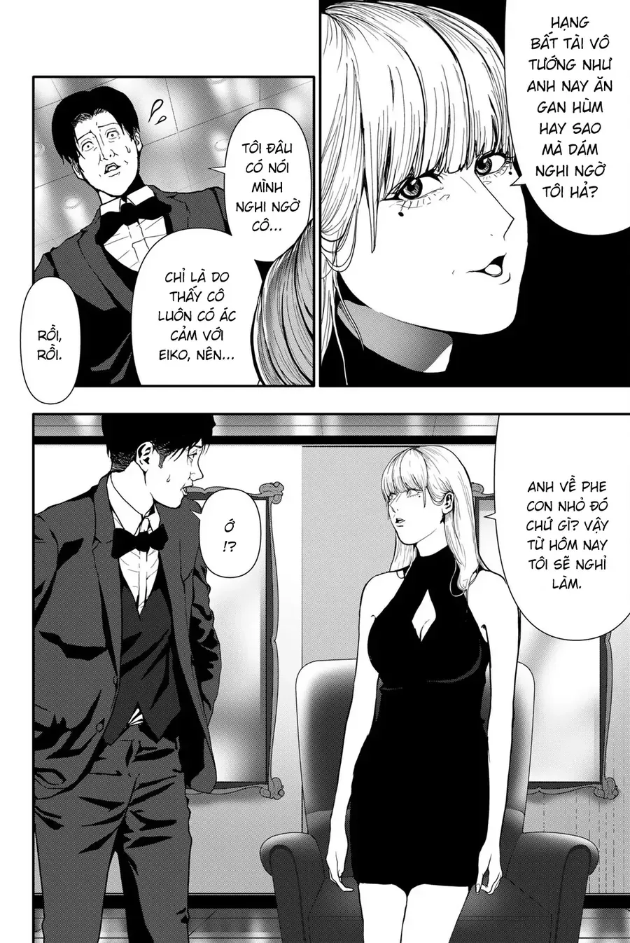 Abu Normal Chap 57 - Next Chap 58